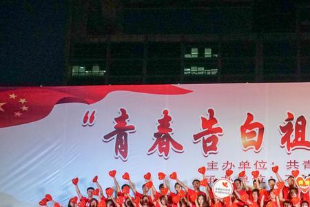 大合唱上场顺序和下场顺序