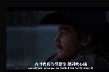 一个真正爱你的人会打你么