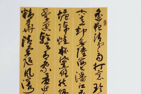 大贤秉高鉴指的是什么精神
