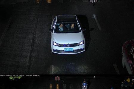 SHG什么意思