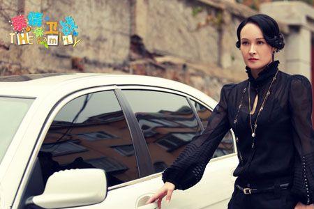 亲情保卫战刘明明结婚几集