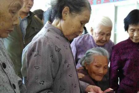 农村下放补贴金怎么用
