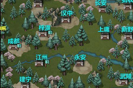 三国大时代4奋起技能