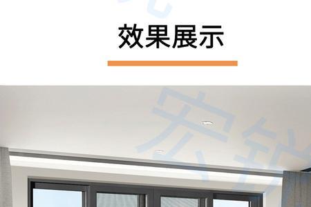 怎么区分推拉窗方向