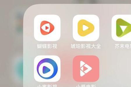 为什么苹果影视工厂看不了了