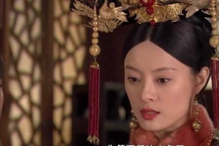 槿汐是谁安排给甄嬛的