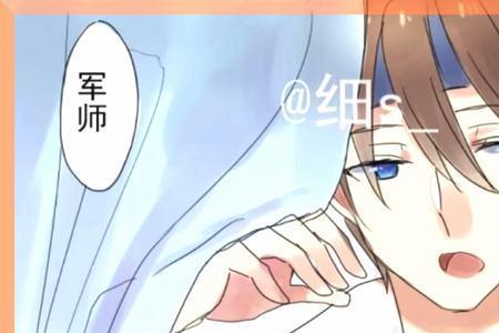 赵云和孙尚香有关系吗