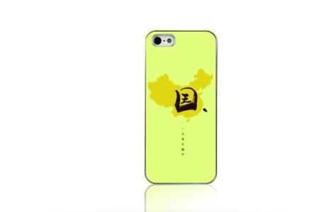 99o什么意思