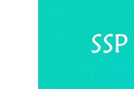 ssp是什么职级