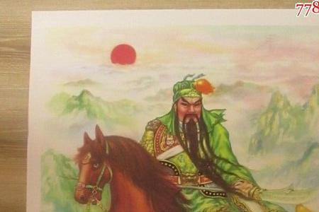 千里走单骑主题曲