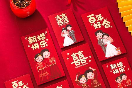 贵州毕节彩礼一般是多少2022