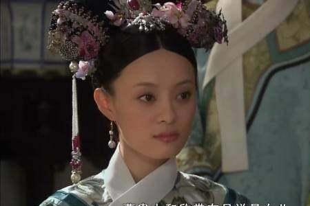 甄嬛传欣常在什么时候生了女儿