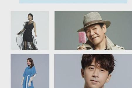 情歌天后大妮儿资料