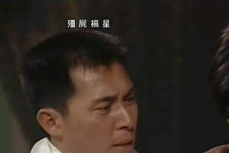 兄弟粤语tvb大结局