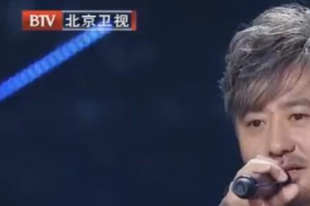 吴秀波最出名的一首歌