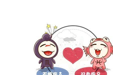 天蝎男跟天蝎女在一起谁说了算