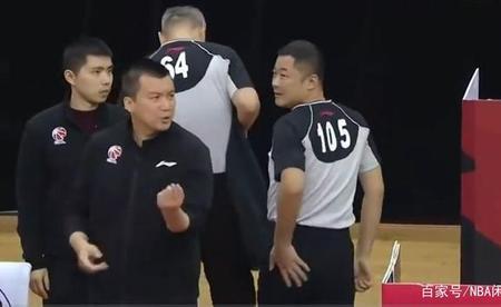 裁判下场是什么意思