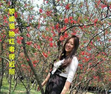 于霞朗诵江畔独步寻花