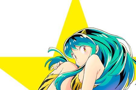 福星小子漫画结局