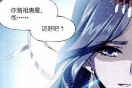 波塞西可以打过千道流吗