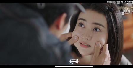 不叫哥哥叫什么好