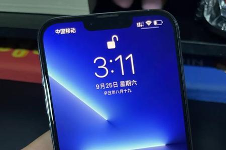 14promax左边屏幕有蓝一点