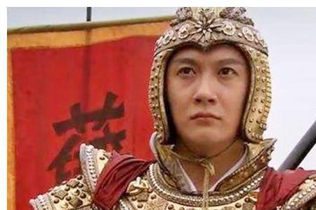 三军三箭定天山指的是谁