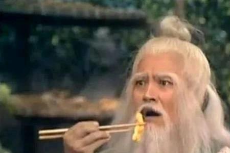 周伯通和杨康的区别