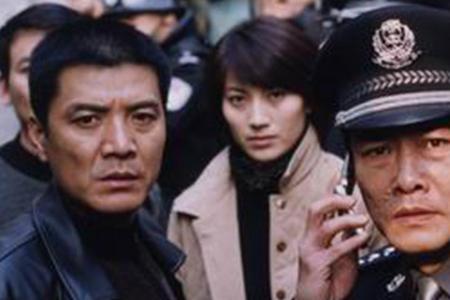 警中警哪部好看