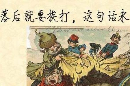 小乱和大乱区别