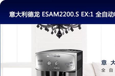 比安卡咖啡机可以调节蒸汽吗