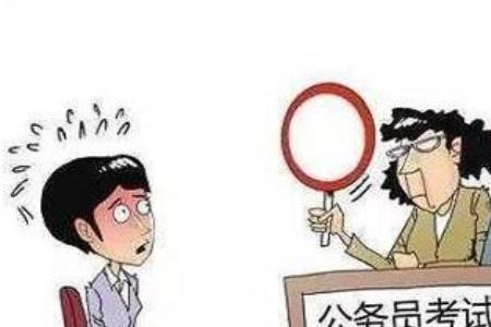 空乘面试的十大潜规则