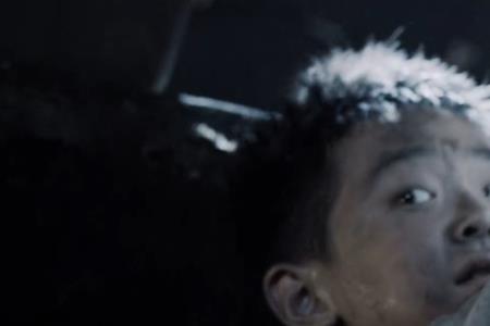 特战荣耀于天奇片段多少秒