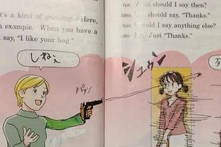 处于和出于有什么区别