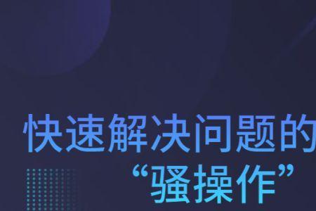逻辑是死的还是活的