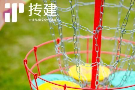 什么是飞盘圈