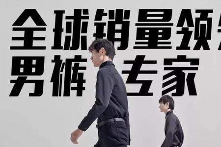 百斯牧王是九牧王吗