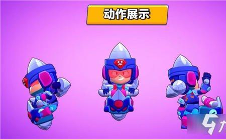 荒野乱斗双十一皮肤哪个好