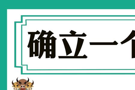 说话逻辑混乱的原因