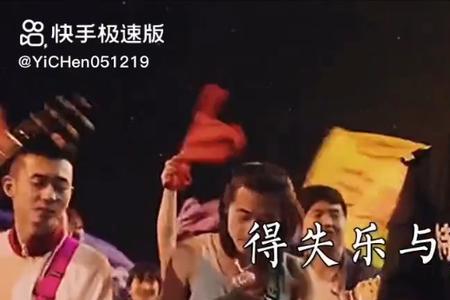 表达不再犹豫努力向前冲的诗句