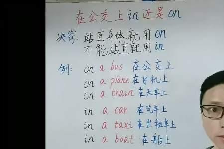 在什么情况下用in