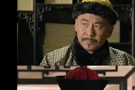 慎回原形是什么意思