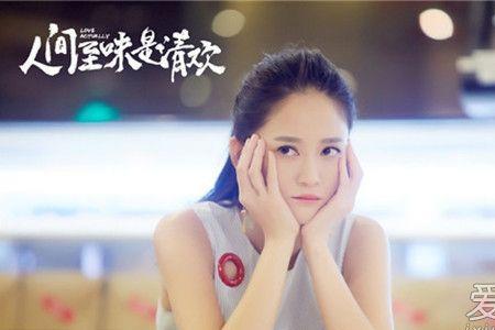 勇往直前李师师每天几点开播