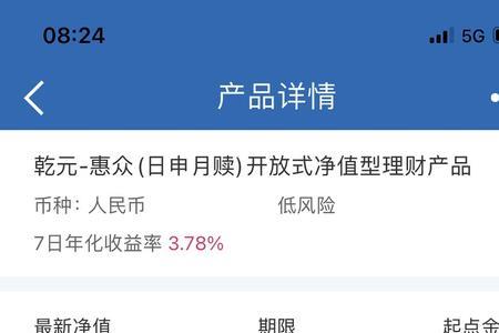 日申月赎的封闭期是多少天