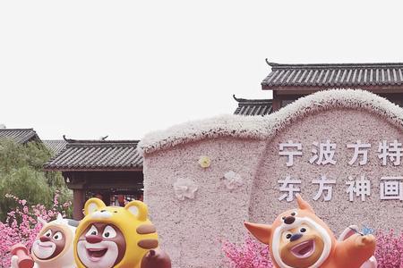 方特除了熊出没还有什么动画片