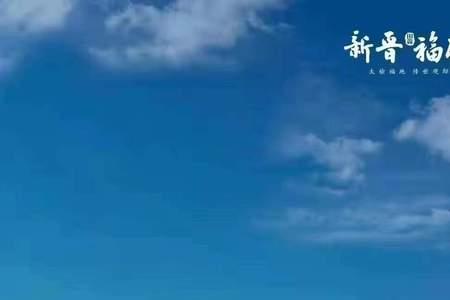 良心何安的意思
