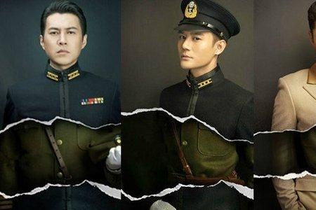 伪装者哪个版本好看