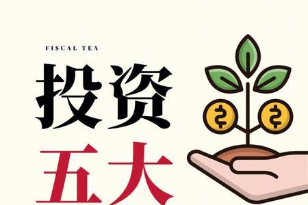 什么是长远的心态