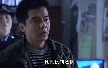 新永不瞑目大结局为什么改了