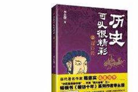 为什么要反对宏大叙事